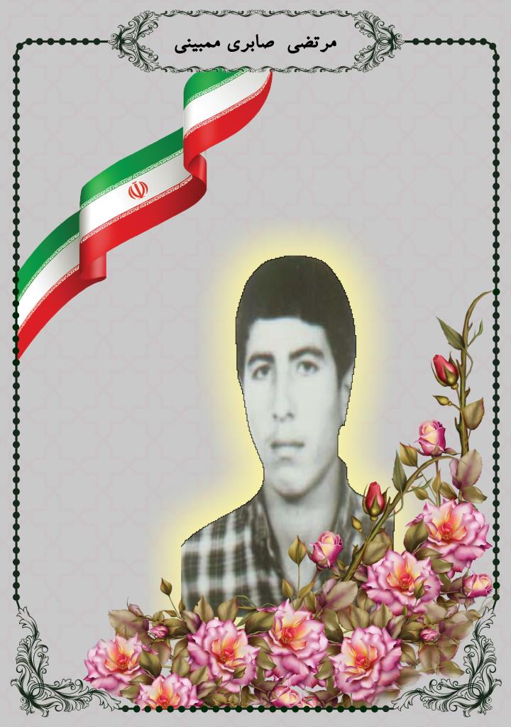 فاقد تصویر